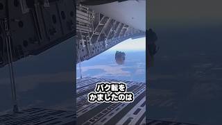 世界でバズった各国軍のやらかし#ゆっくり軍事 #各国軍#失敗#兵士