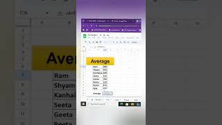 Calculate Avrg in 5 Seconds!🔥💥 #Shorts #ExcelTrick #ExcelTips #ExcelTutorial #LearnExcel #OfficeHack