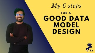 How to start with data model design for your data objects in Pega???!