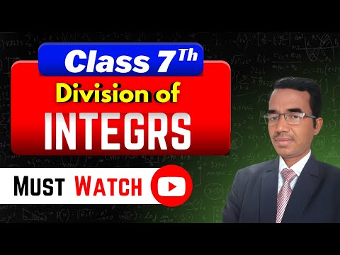 Class 6,7 Math chapter 1 Integers | part 6|Division | #maths #mathematics #integers #viral