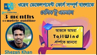 Module-9: Introduction To Tailwind