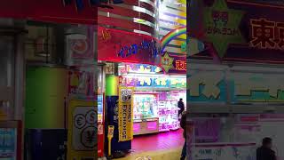 the next station is 秋葉原#秋葉原 #流行りの曲 #急上昇 #おすすめ #youtube