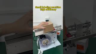 Small labeling machine, high efficiency.#labelingmachine #labeling #factory  #agent