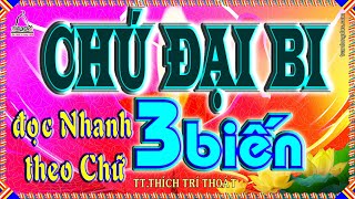 Great Compassion Mantra 3 times -Read fast - Chanting every day at home is very effective and lucky
