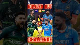 Afridi & Amir 🇵🇰🆚🇮🇳 bumrah & Siraj || 😱 Bowled Out Challenge || 💪#cricket #shorts #viral #trending