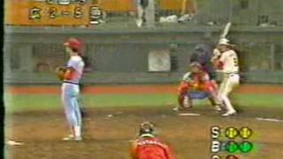 1984年日本シリーズ第5戦　阪急ブレーブスvs広島東洋カープ　8回裏