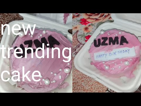 trending cake recipe|pull up cake At home#bentocake