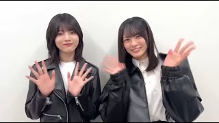 【林瑠奈💜大越ひなの】『番組紹介コメント』乃木坂スター誕生！SIX #14　※音声ズレてます。すみません。