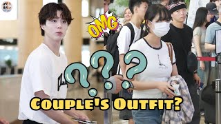 Couple's Outfit or Coincidence? Park Bo Gum & Kim So Hyun's Airport Stir! ✈️