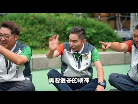 有巢氏形象影片