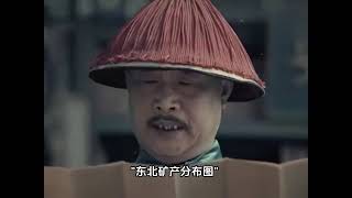 西方列强为什么不灭了清朝反而是要割地赔款？#life
