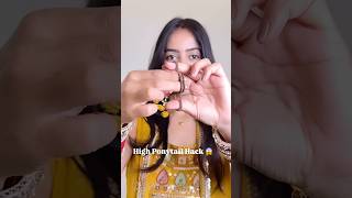 High Ponytail Hack 😱✅ #ponytail #hairhacks #trendingshorts #viralshorts #ashortaday #ytshorts