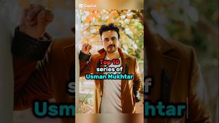#top10 dramas of usman mukhtar#pakistanidrama #trendingshorts #shortsviral
