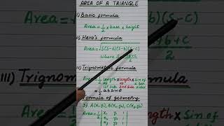 How to find area of a triangle ( Part V )   #shorts  #youtubeshorts