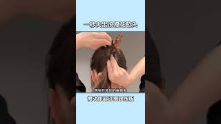 慢動作抓夾教程#hairstyle #hair #shorts #髮型 #髮型教學#编发 #编发教程