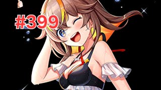 黒猫のウィズで俺の常識を培う　#399