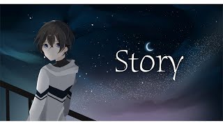 表現力バケモンによる「Story」Cover by たんたかくん