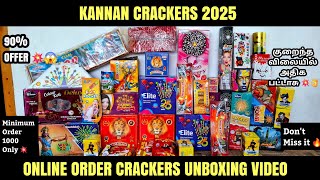 Kannan Crackers Online Order Unboxing Video | Sivakasi Crackers | Diwali 2025