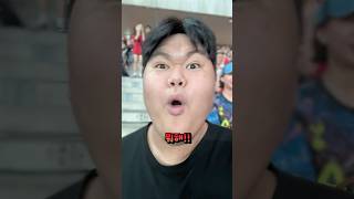 한국 축구 화가 나네요 #손흥민 #이강인 #축구