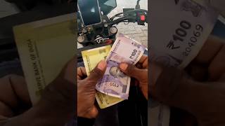 Rapido income 💰 per day 💵 #rapido #coimbatore #trending