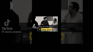 #Ditu ty #Police #State Drama #Fullfunny #Pakistani #Punjabi #Short #Clip #subscribe #jugtain