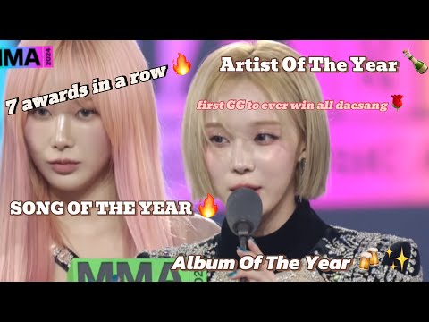 AESPA WON 3 BIG DAESANG in MMA 2024 🔥 ( SONG OF THE YEAR, ARTIST OF THE YEAR & ALBUM OF THE YEAR )