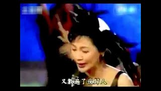 鳳飛飛-夜歸人 + 費玉清-越南情歌 (飛上彩虹)