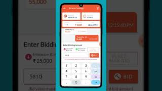 Mypaisaa Auction Process | Chit Fund #chitfund