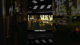 不演功夫片，成龍能否扛起電影大梁【新宿事件】就是最好的證明 #电影 #电影解说 #影视 #影视解说 #剧情