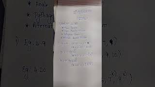 10th maths chapter 4 important 5 mark 2022 #10thmaths #2022 #chapter4