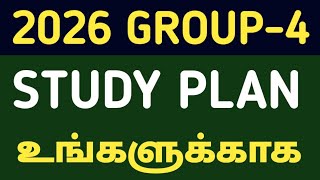 🎯 2026 GROUP-4 STUDY PLAN 🏆