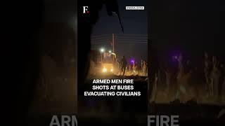 Syria: Gunshots Fired Towards Civilians Fleeing Sweida | Subscribe to Firstpost | N18G