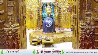 🔴 Live Darshan - Shree Somnath Temple, First Jyotirlinga-03-June-2025