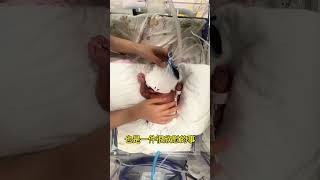 早产儿