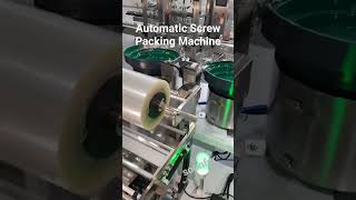 Automatic Screw Packing Machine  #packingmachine #pouchpackingmachine ##shorts #short