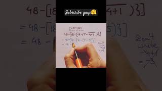 INTEGERS DRILL ☺️ #maths #mathsbyzee #integers #ytshorts #shortsyt #shorts #shortvideo