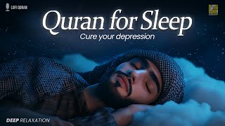 Sleep Peacefully with Quran Recitation | Deep Healing Sleep | Zikrullah TV #lofiquran