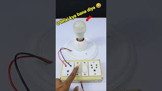 Science project for class 7th students working model easy science exhibition projects class