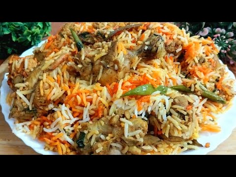 Chicken Biryani Recipe | Layer wali Dawat Special Biryani Recipe | No Marination Fast Easy Biryani