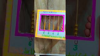 Making Abacus 🧮 from cardboard || Easy DIY Crafts||...#youtubeshorts