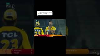 Wahab Riaz You Beauty|| HBL PSL 6 | Peshwar Zalmi v Islamabad United