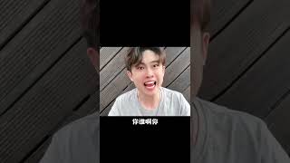 霸王龙是怎么揉眼睛的？#funny #spoof #vlog #shorts