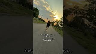 Настоящая роскошь - родительский дом ... #цитаты #родителидети #прикол  #любовь #
