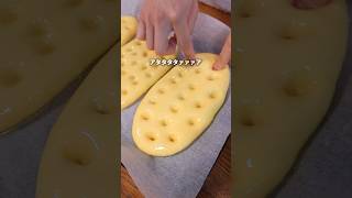 [Baker] Do you know about the noble bread brioche? 🤤#breadmaking #bread #foodterrorism #shorts