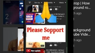 || Pleace Support Me🙏 || Youtube channle not Gro | 9Month Old |