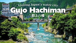 Japan's water city, Gujo Hachiman | Countryside Japan | Gifu prefecture | Japan travel VLOG