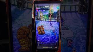 Romancing SaGa 復活邪神 Re;univerSe 螺旋回廊 360階 通關✅