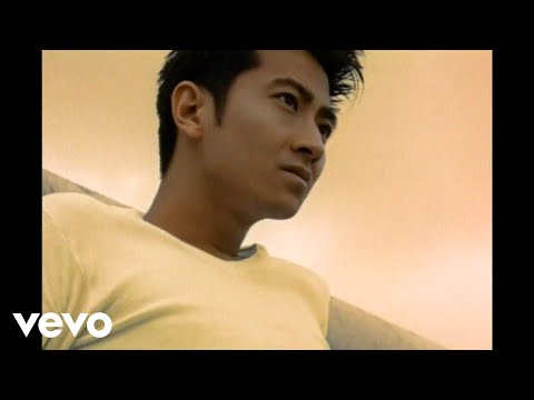 孫耀威 Eric Suen - 記號