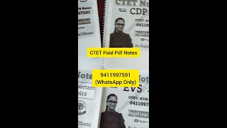CTET 2022 ki tayari kaise karen | CTET Syllabus 2022 | CTET 2022 Preparation |