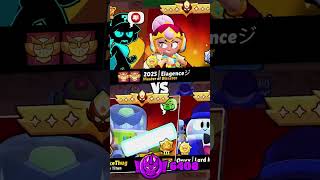 4443 Easy trick for unlimited Brawl Stars gems 📲⚡ #brawltips #gemhack #brawlstars #gamingtricks #bs